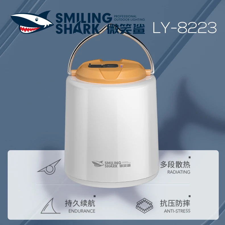 【活动】M微笑鲨户外露营灯超亮超长续航便携充电照明野外营地灯