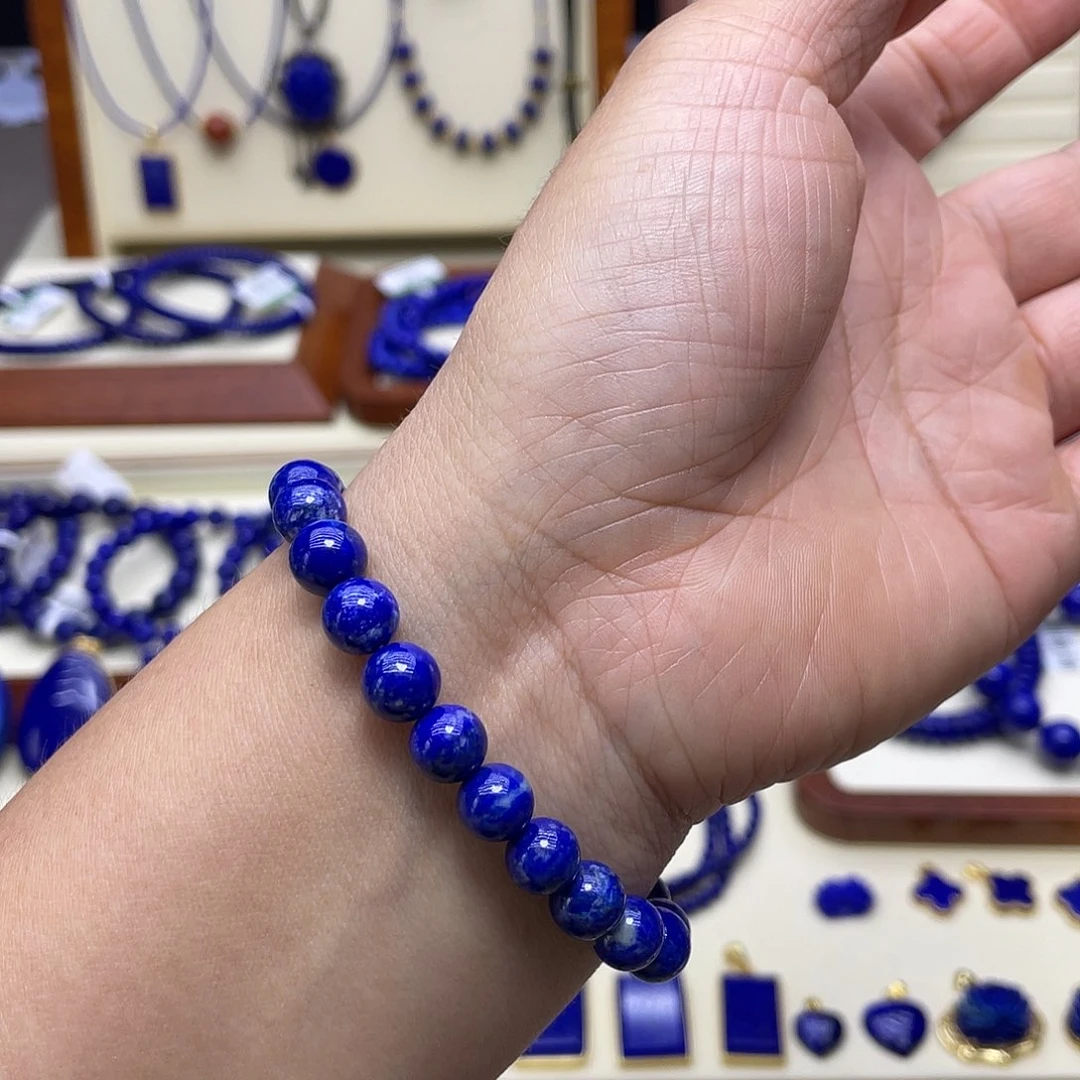 青金石未镶嵌手链8mm福利出证书