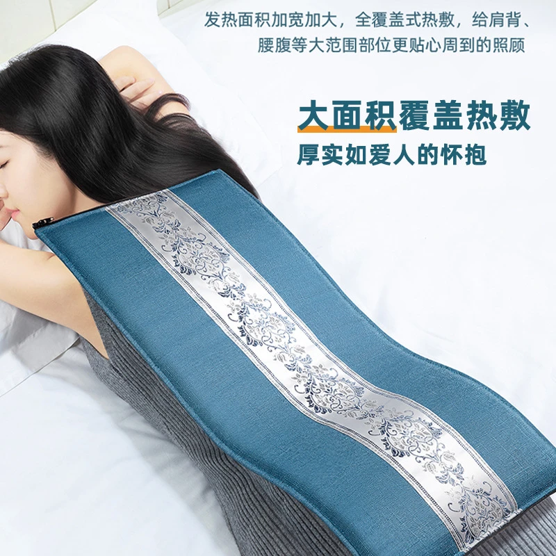 【28*65新疆包邮】电加热海盐热敷包盐袋热敷包粗盐理疗