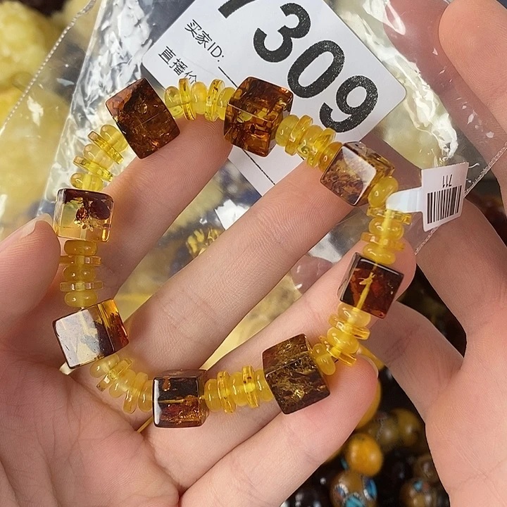 蜜蜡未镶嵌珠宝奇石