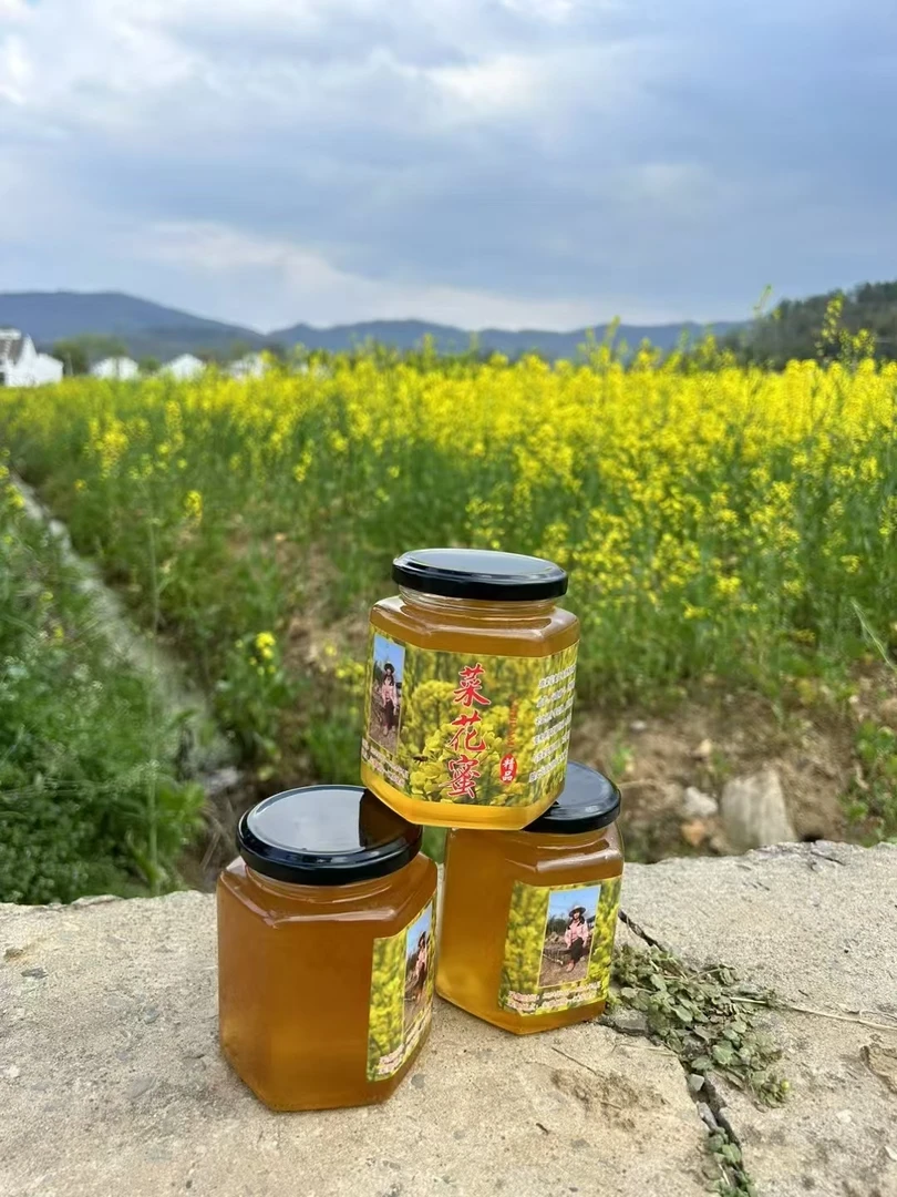 【桃园村蜂蜜】油菜花蜂蜜