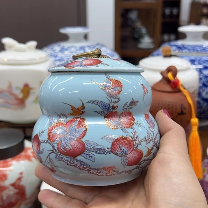 瓷片茶叶罐茶叶罐