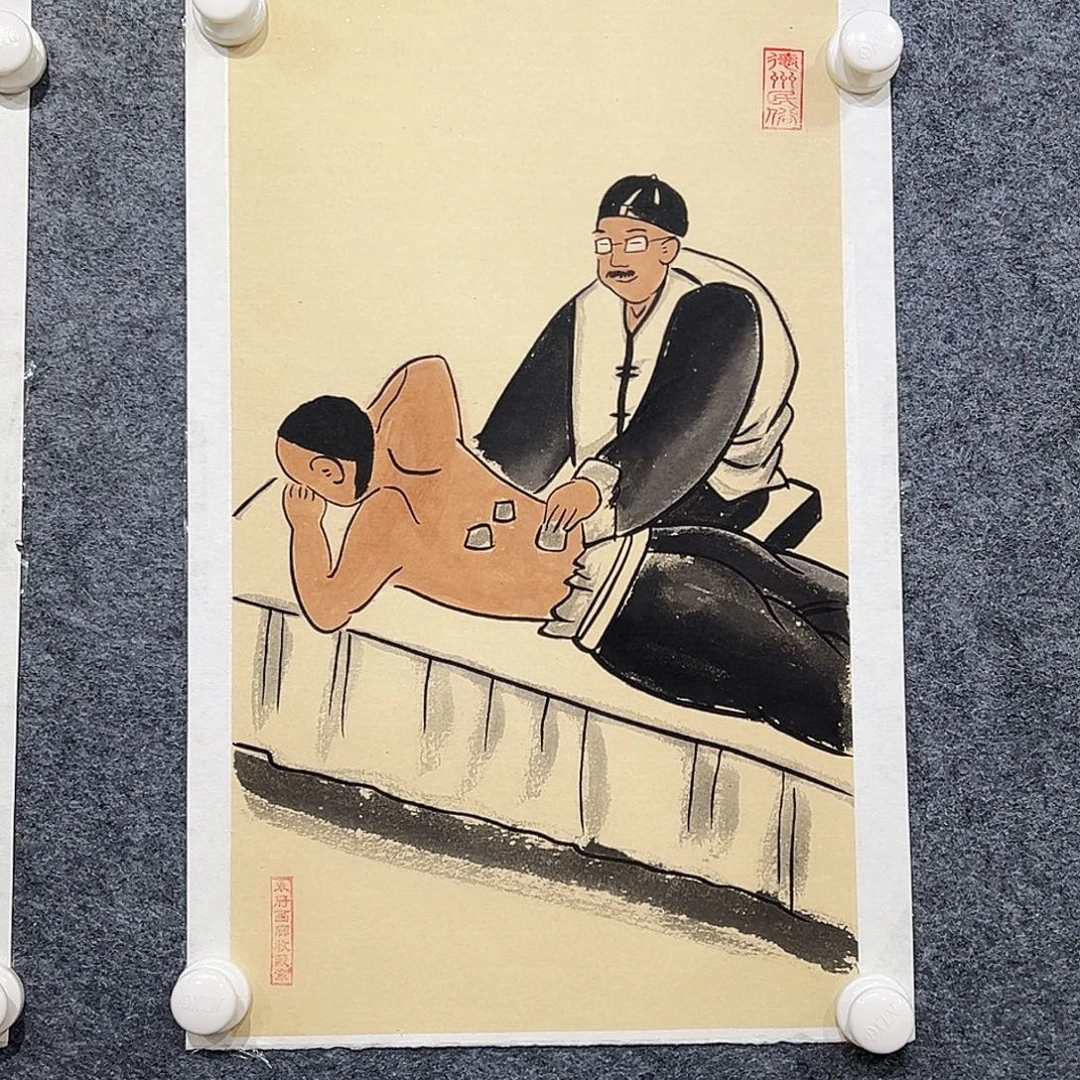 国画纯手绘画心原创