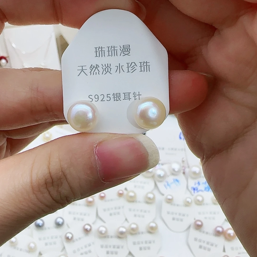 淡水珍珠珠宝奇石银S925镶嵌20微瑕