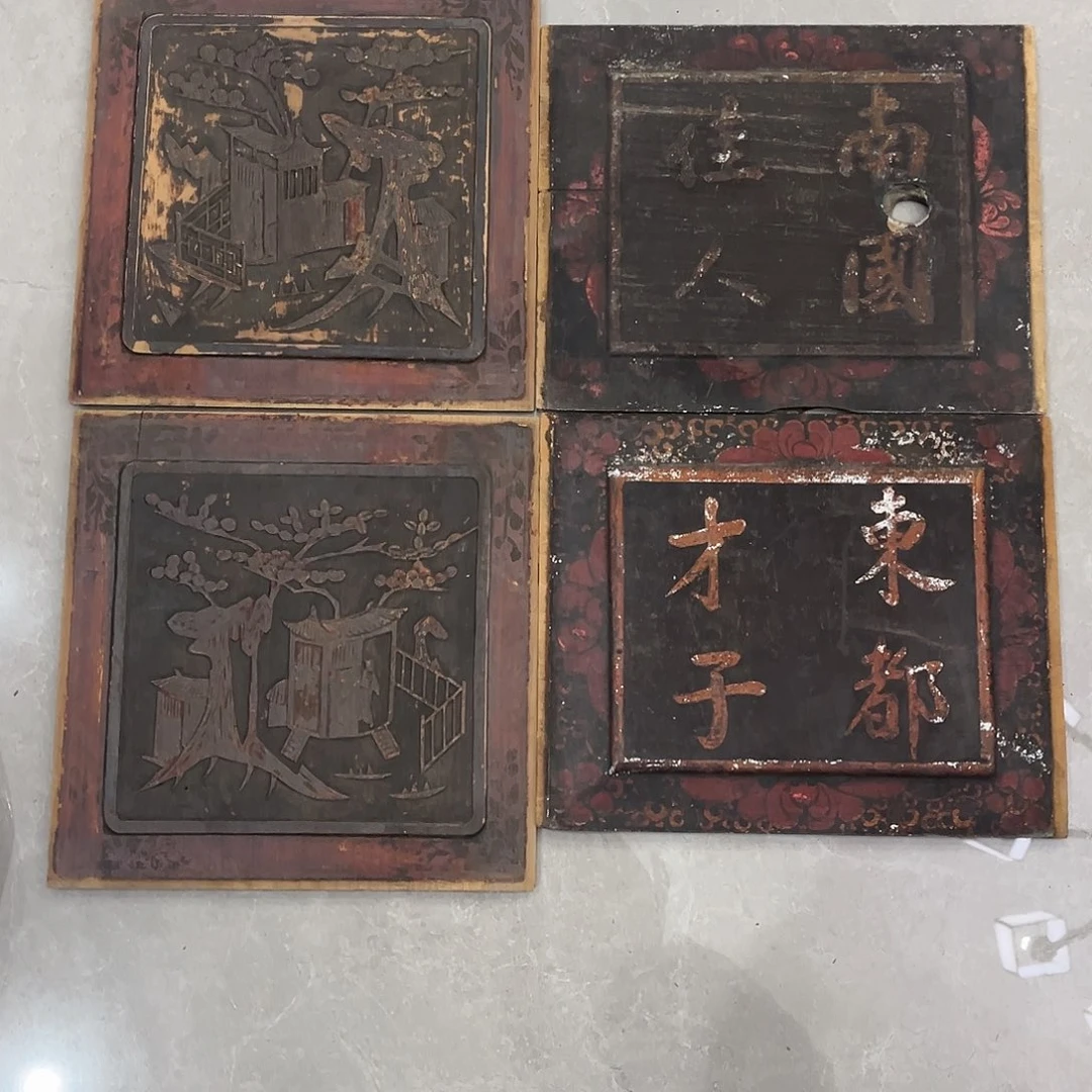 核桃木/黑胡桃（胡桃木）紫*哥