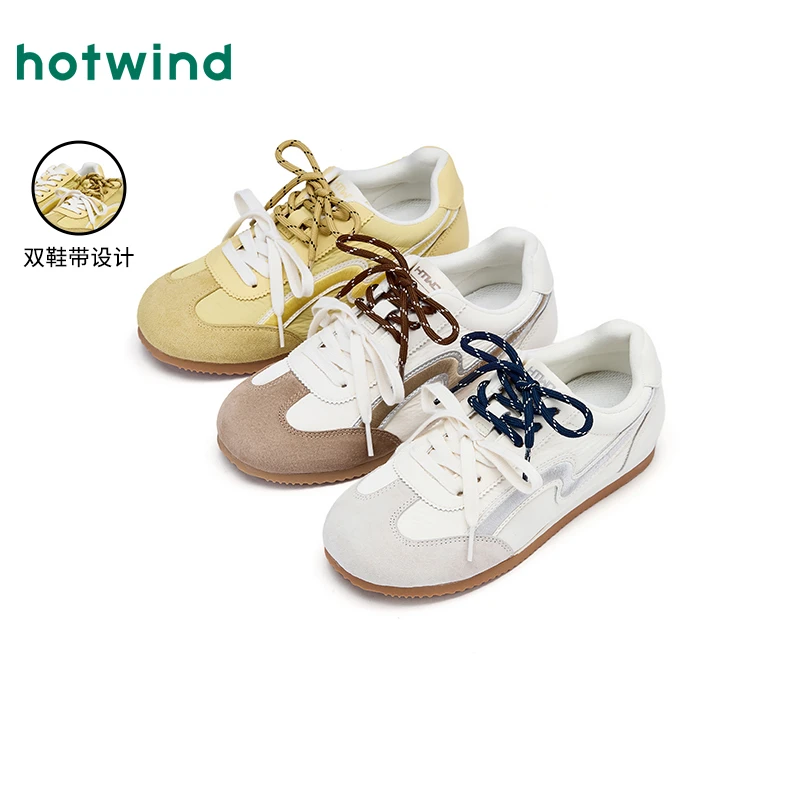 热风新款软底琥珀流光轻奢透气干爽舒适百搭德训女鞋H11W25V06