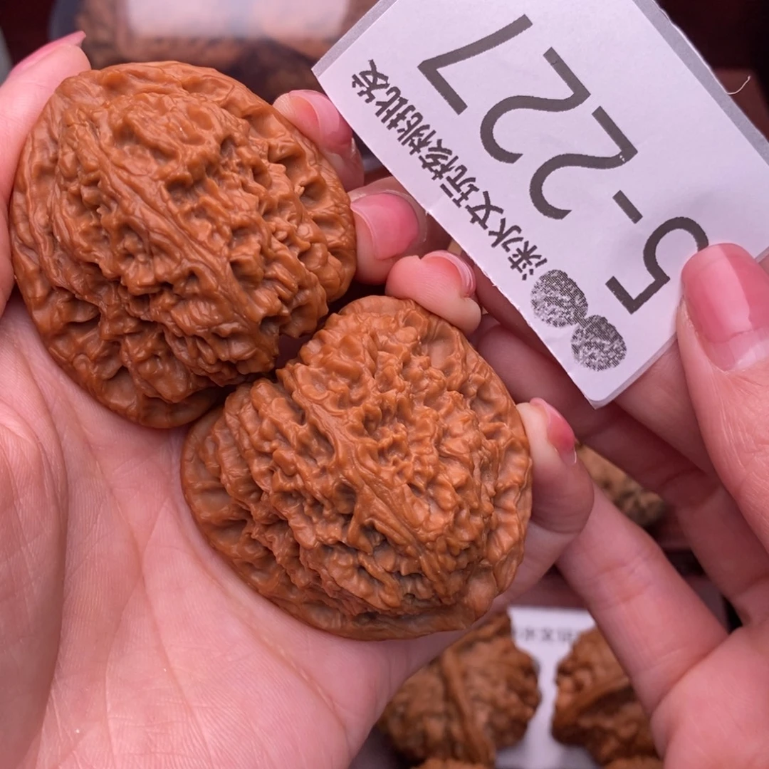 把件文玩核桃44南疆