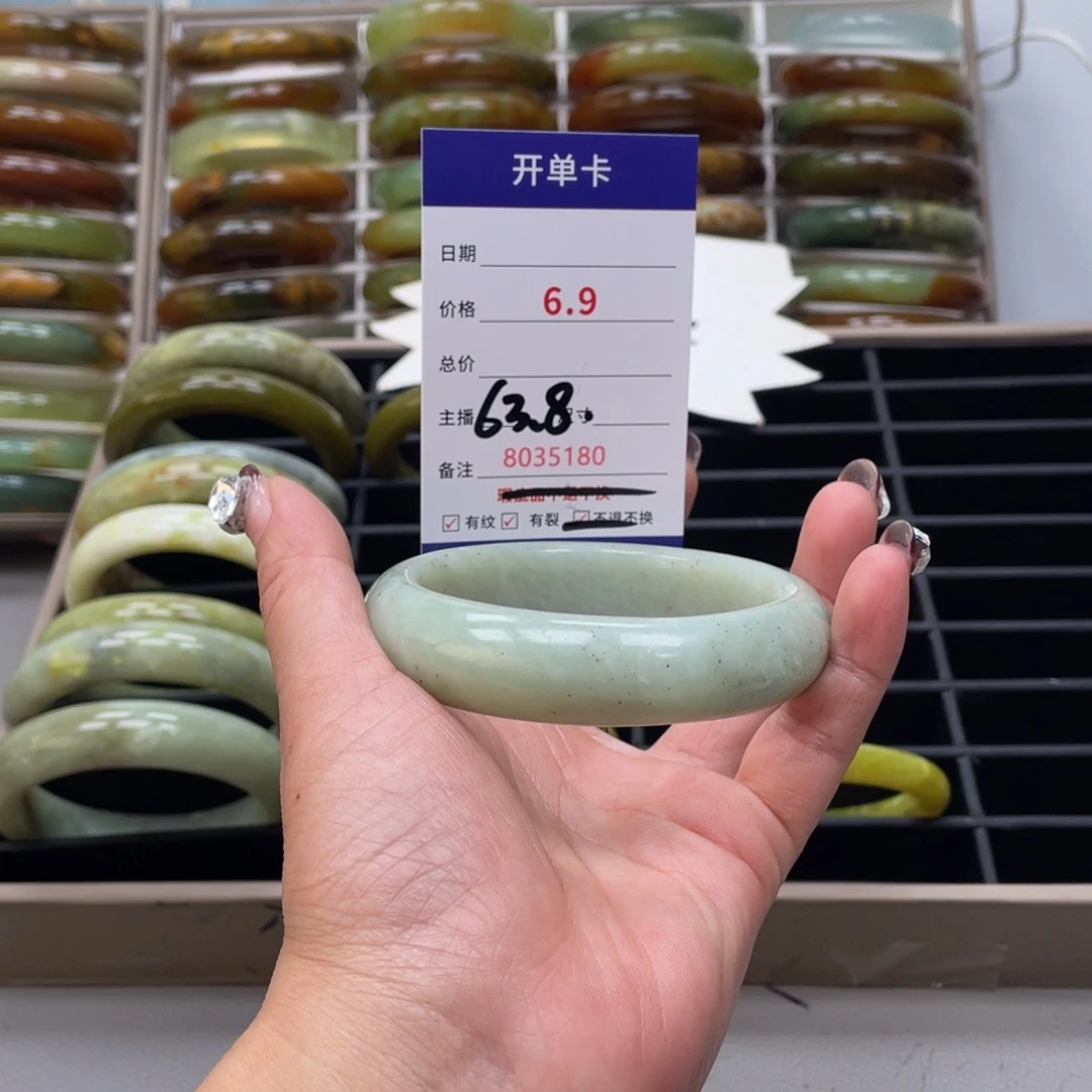 蛇纹石玉手镯未镶嵌叮*哒