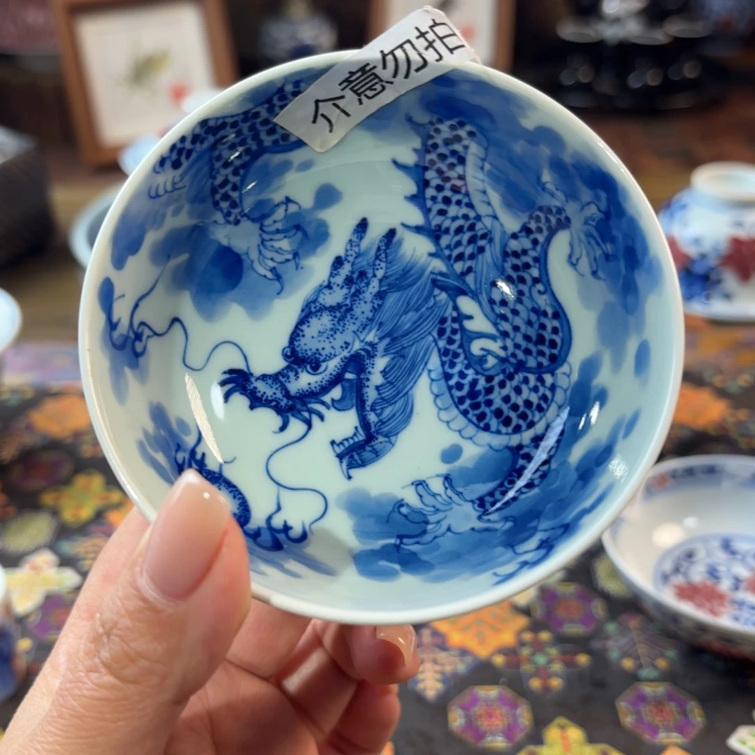 瓷年末清仓青花手绘杯杯