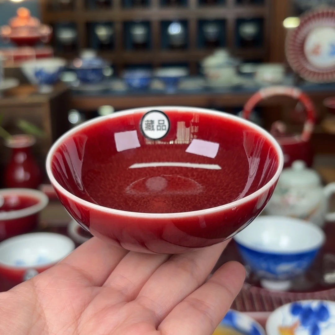 闻轩坊原矿郎红 藏品卧足普洱杯