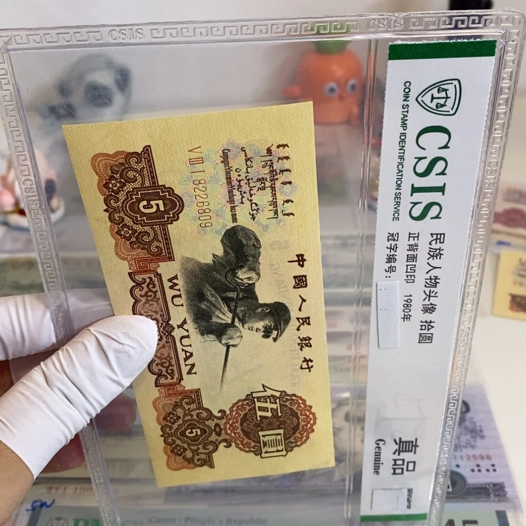 炭黑809mmnmmmmmmmmmmm