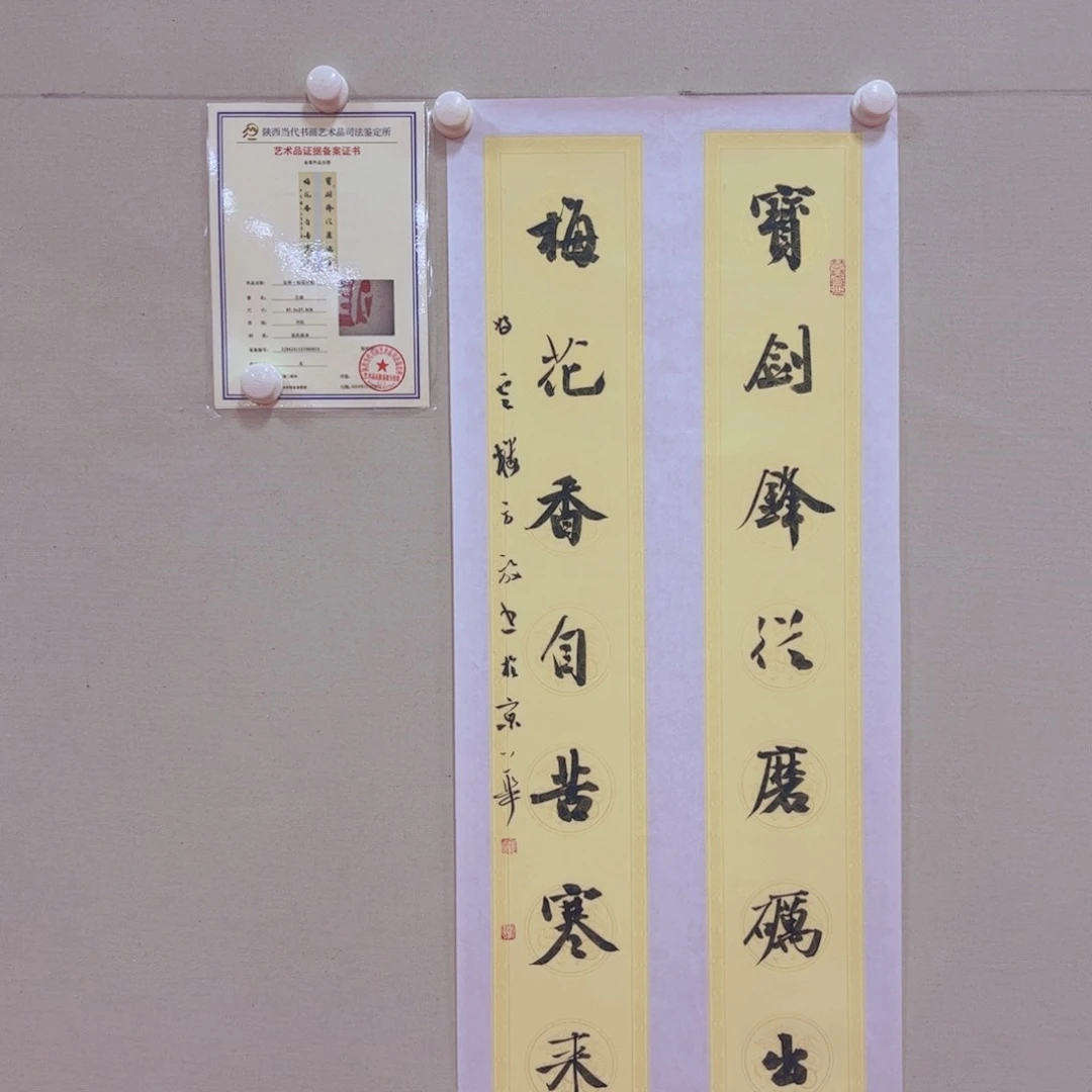 国画方放老师作品