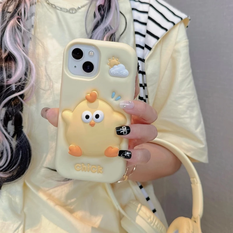 苹果|卡通小鸡减压捏捏乐可爱创意适用iPhone16女款ins硅胶手机壳