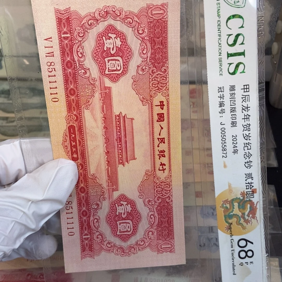红一110mmmmnnnnnmmmmmmm
