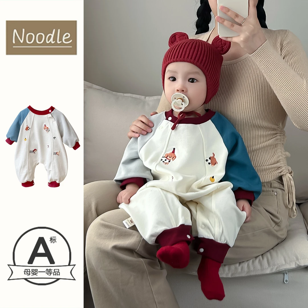 男童秋季连体衣婴儿卡通长袖包屁衣新生儿爬服小月龄宝宝秋装衣服