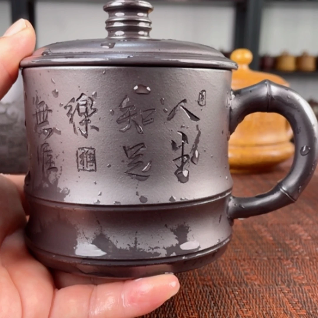 【闪购商品】茶杯紫砂宜兴原矿紫砂盖杯微瑕