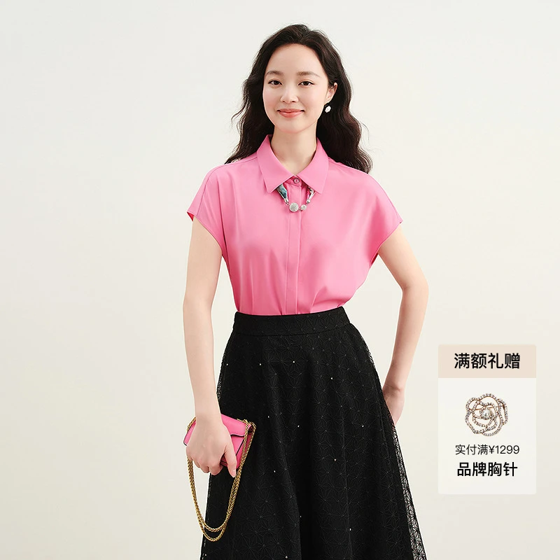 【南法夏日】简约月牙袖遮手臂|含爆闪星球项链|舒适透气百搭衬衫