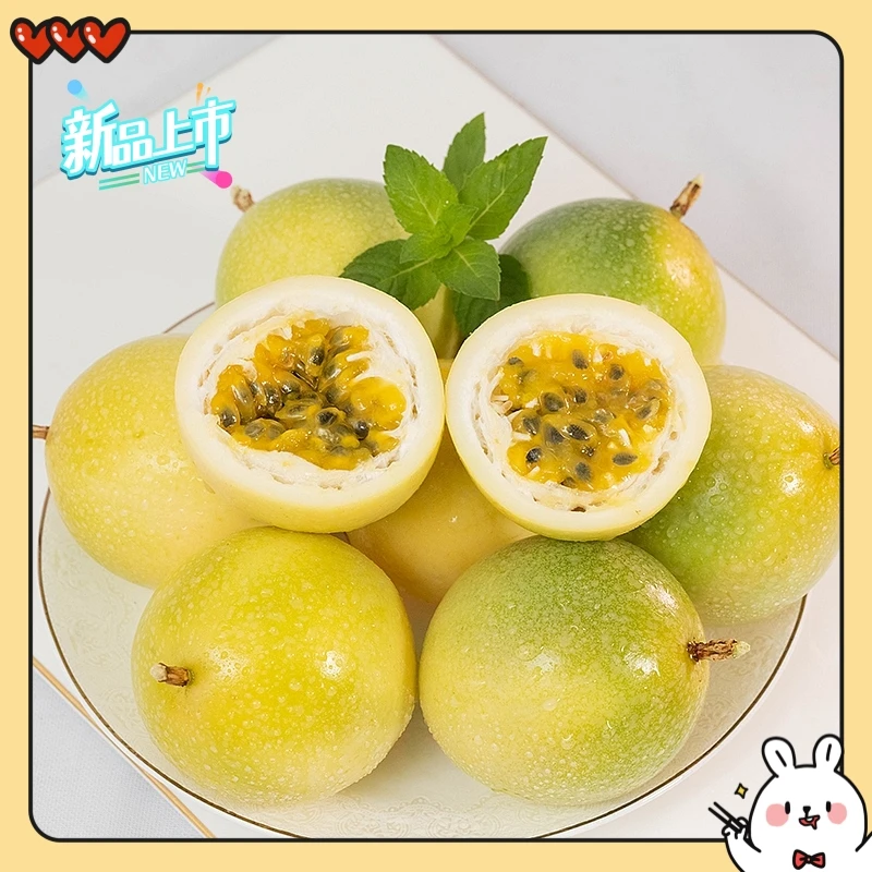 【正宗】钦蜜9号黄金百香果新鲜水果当季整箱包邮大原果浆产地批发