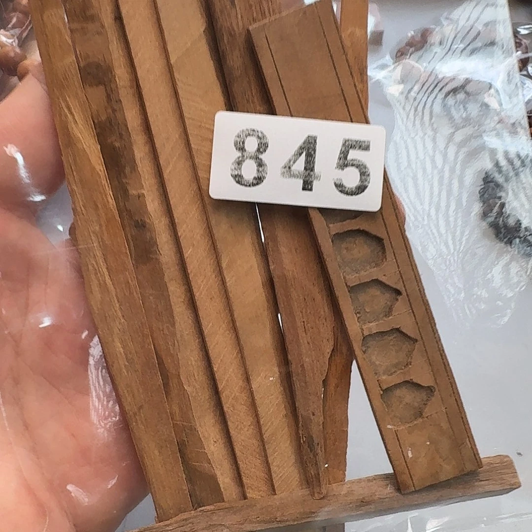 澄***明其他檀香木50克印度老山檀香