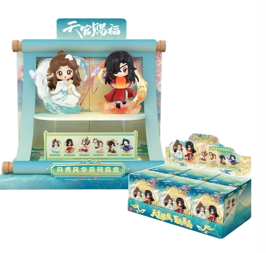 【官方正版】《天官赐福》丹青风华系列盲盒手办代拆/花城/谢怜