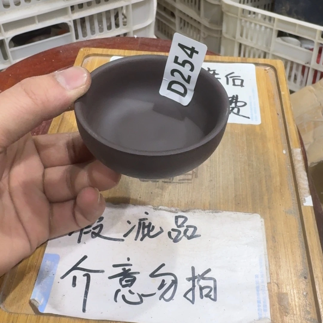 瑕疵介意勿拍陶瓷器皿B228