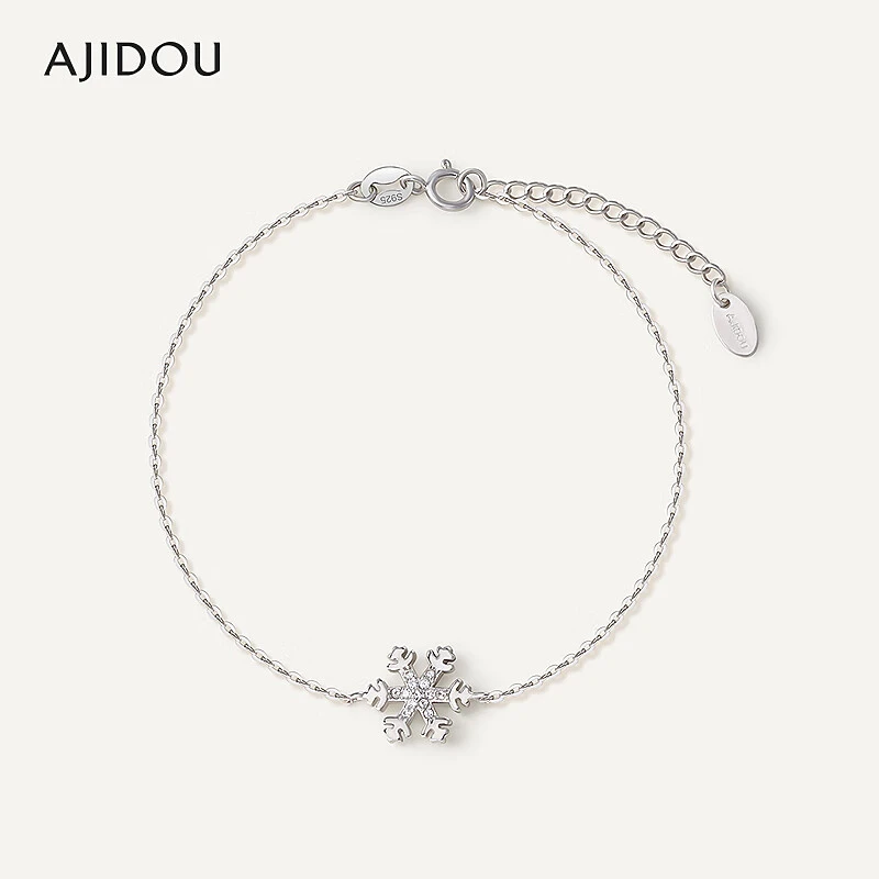 925银手链 AJIDOU阿吉豆手链女925银线下专柜同款浪漫雪花手环手