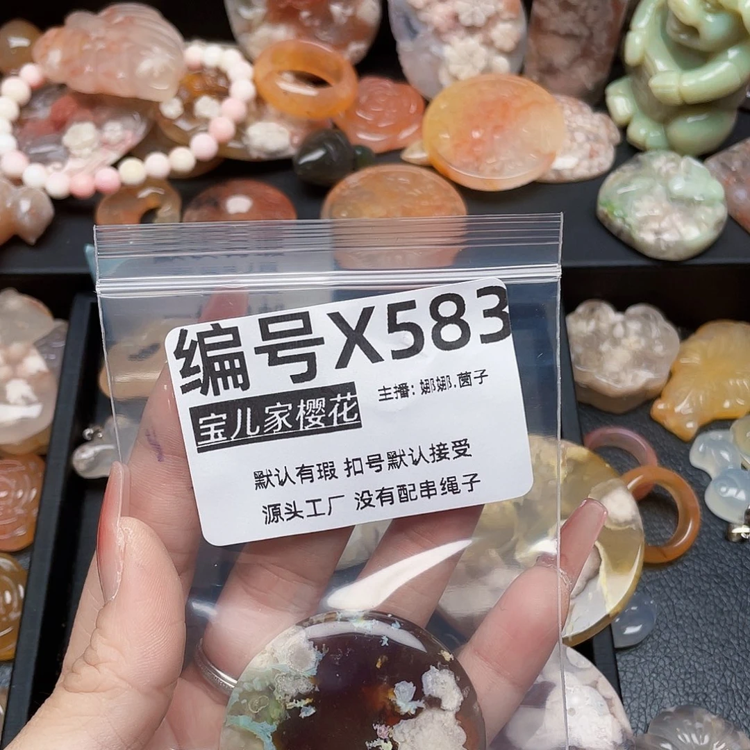 玛瑙/玉髓颈饰银S925镀金镶嵌宝*姐