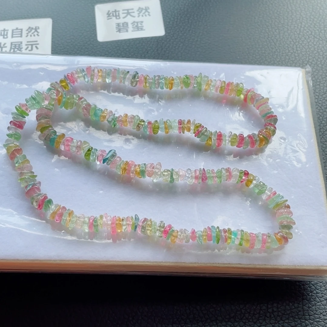 未镶嵌手链碧玺碧玺手链