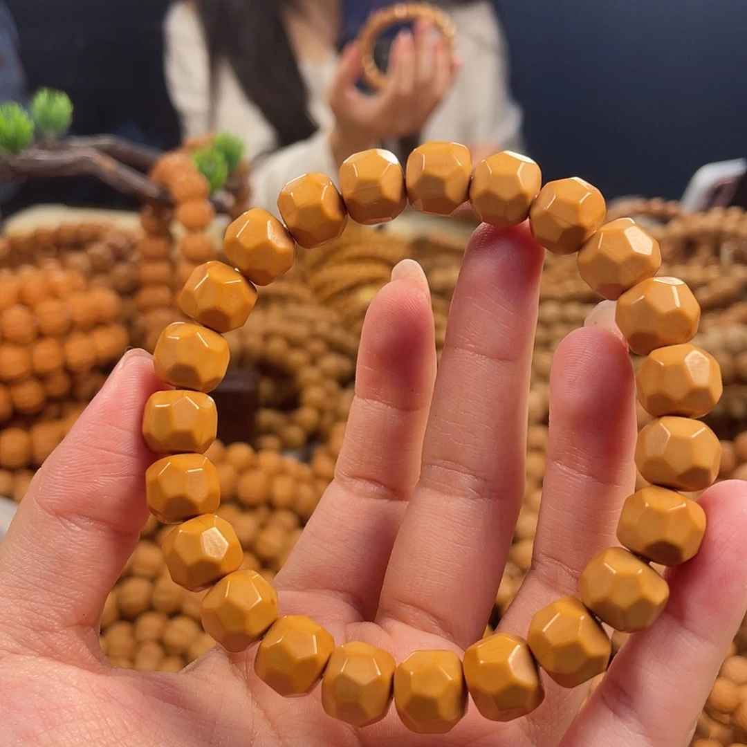 Z*森魔方微瑕猴头核桃