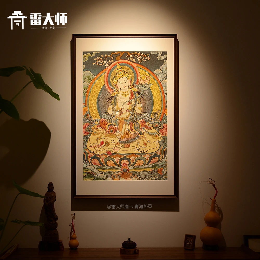 雷大师刺绣普贤菩萨唐卡装饰画茶室玄关客厅背景墙挂画实木装裱