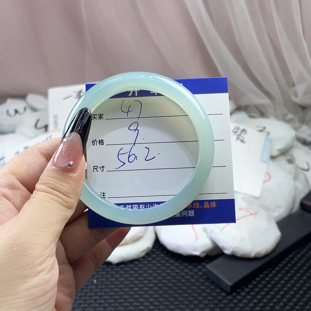 玛瑙/玉髓未镶嵌手镯47