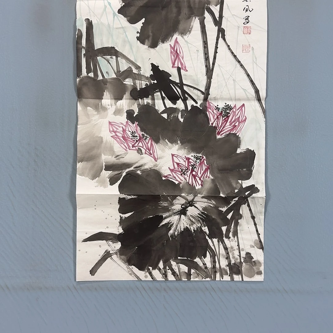 国画218 牡丹一如你