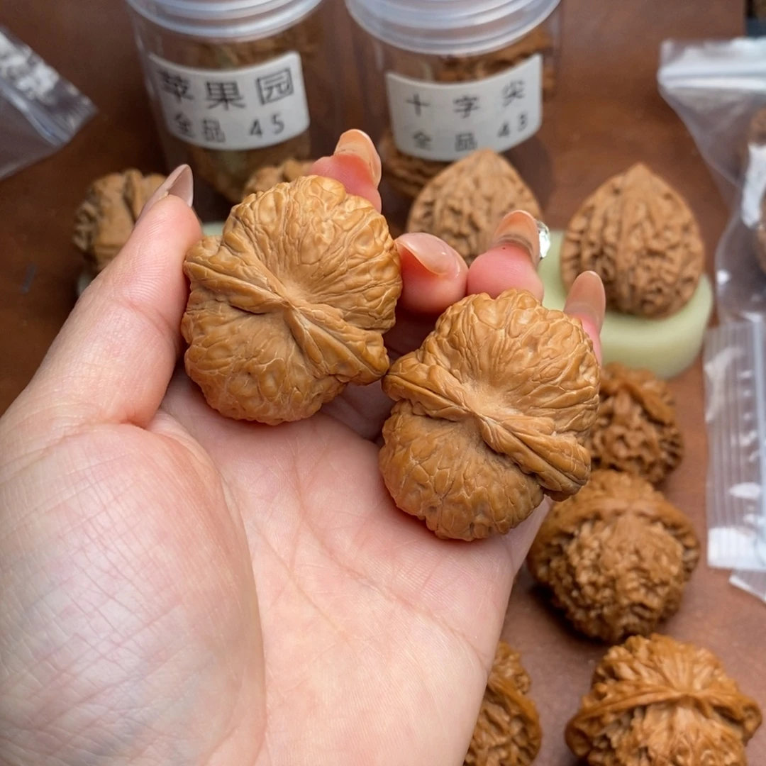 瑾***把件文玩核桃元宝301