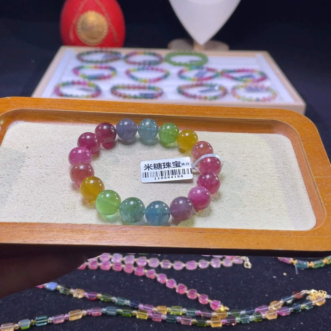 未镶嵌手链碧玺A19碧玺手链