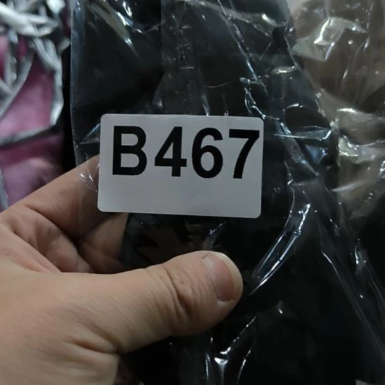 安***。467%88888888888888