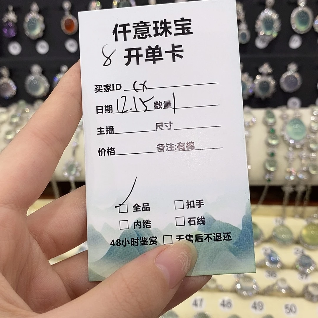 c***h戒指银S925镶嵌石榴石