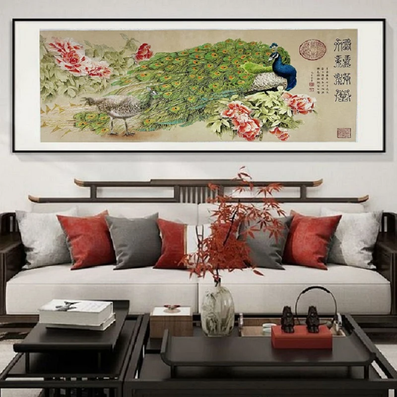 李山苍教授书法《福蕴满堂》