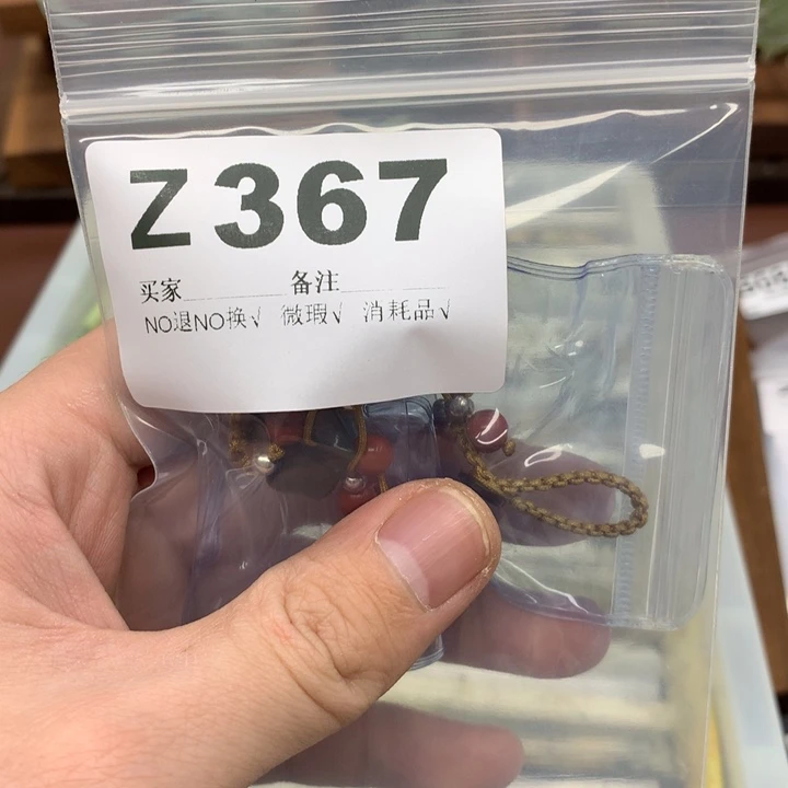 蛇纹石玉发饰合金马*七