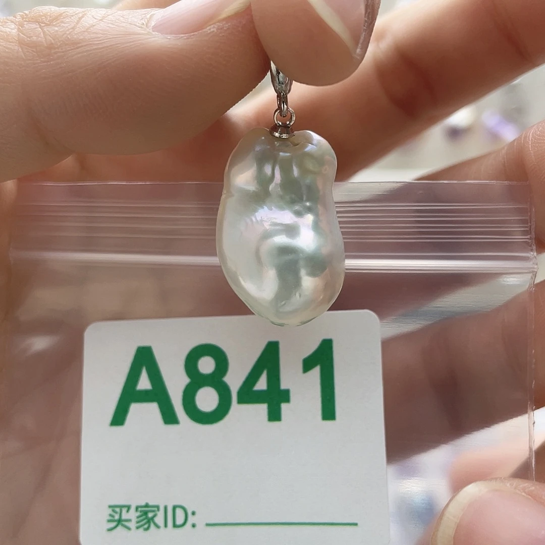 未镶嵌淡水珍珠天然珍珠