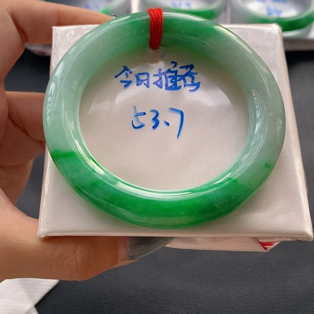 未镶嵌手镯翡翠7号