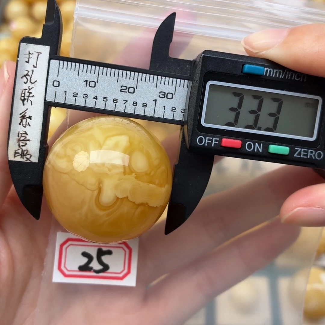 蜜蜡未镶嵌裸石微瑕