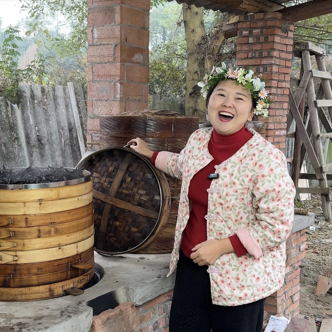 现蒸 传统九制黄  冬季必备 煮水直接吃