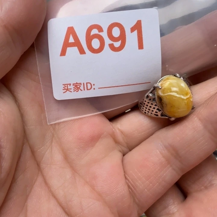 杨****琥珀合金戒指琥珀蜜蜡戒指戒指