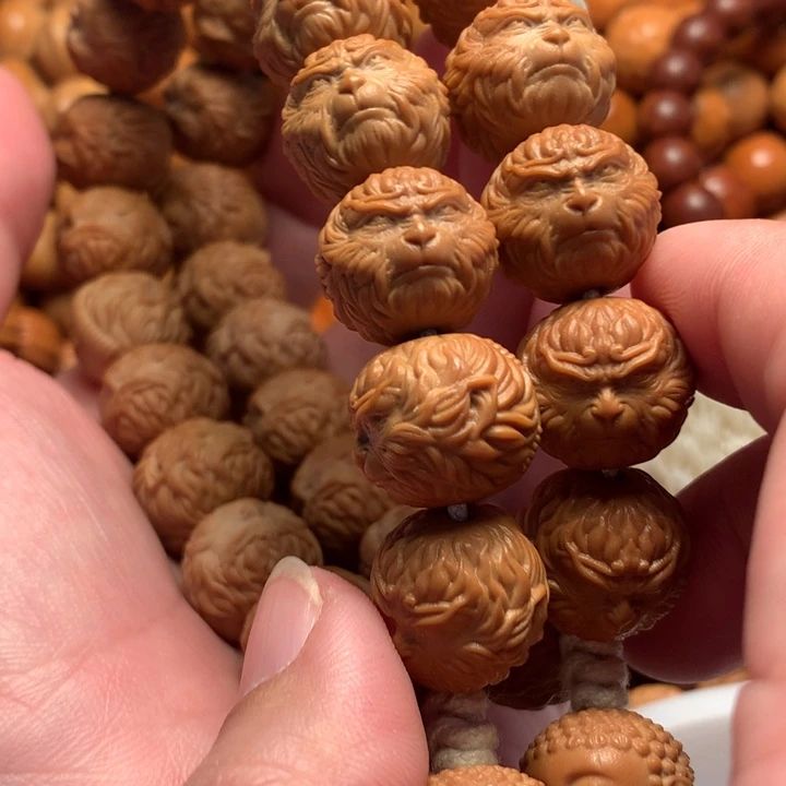 【闪购商品】猴头核桃手串鸽*悟空