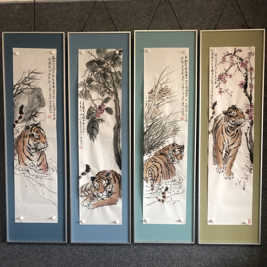 老虎水墨写意四条屏精品