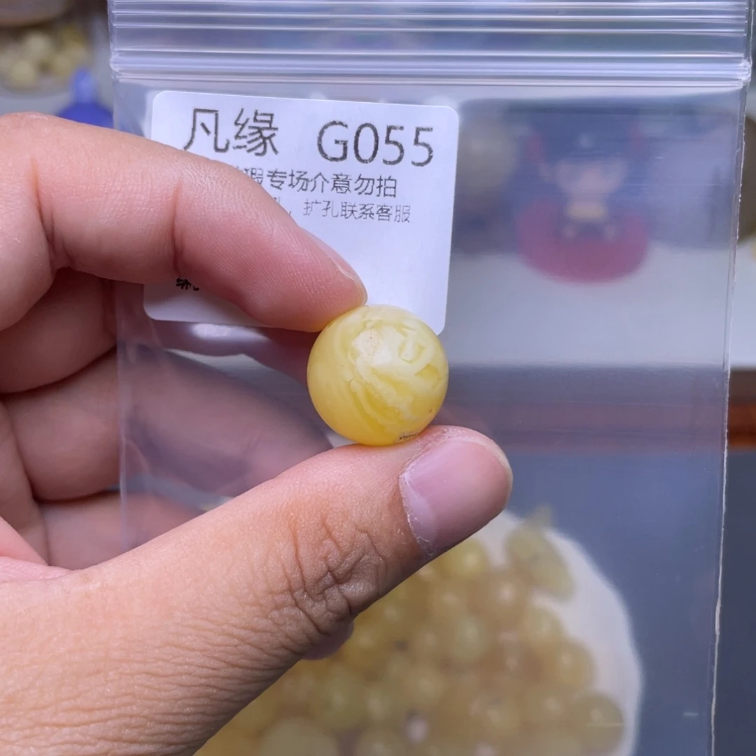 琥珀未镶嵌珠宝奇石