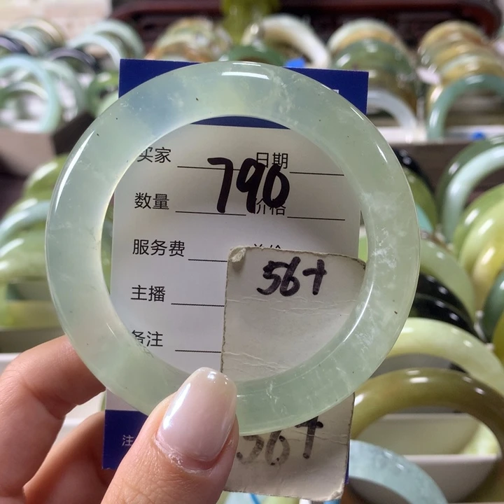 未镶嵌蛇纹石玉手镯790
