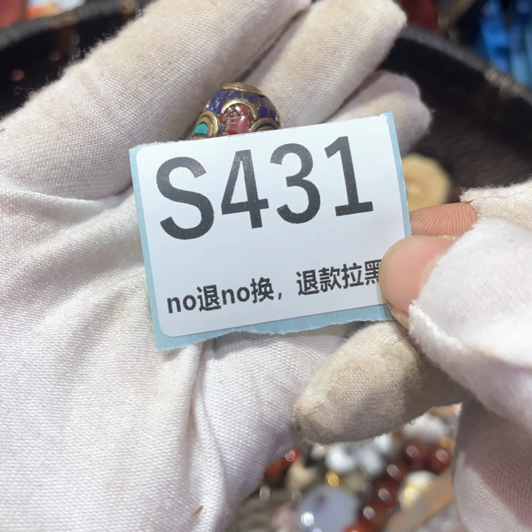 龙***风瓷片火爆热卖火爆热卖