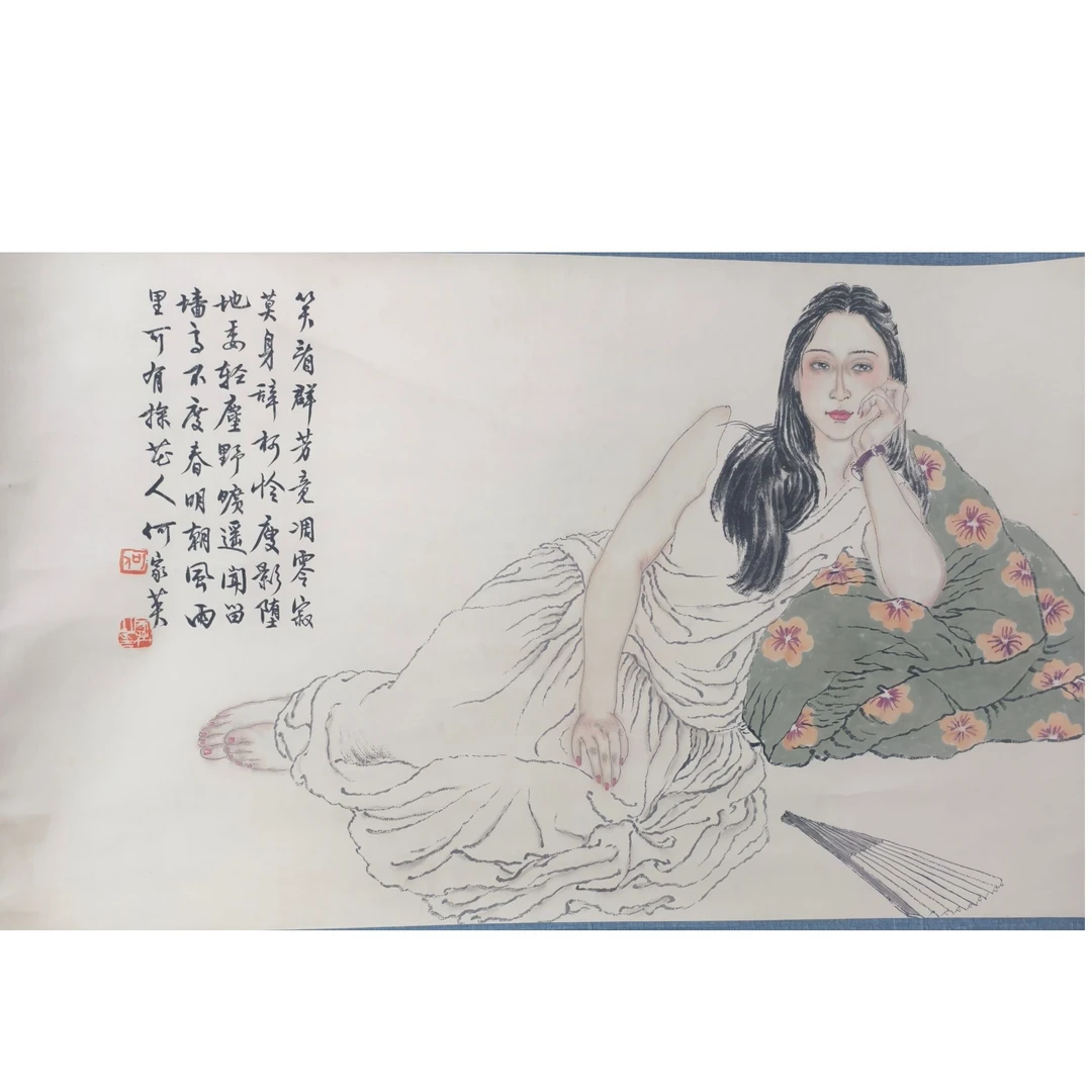 何家Y款 人物立轴  70 452.8平尺