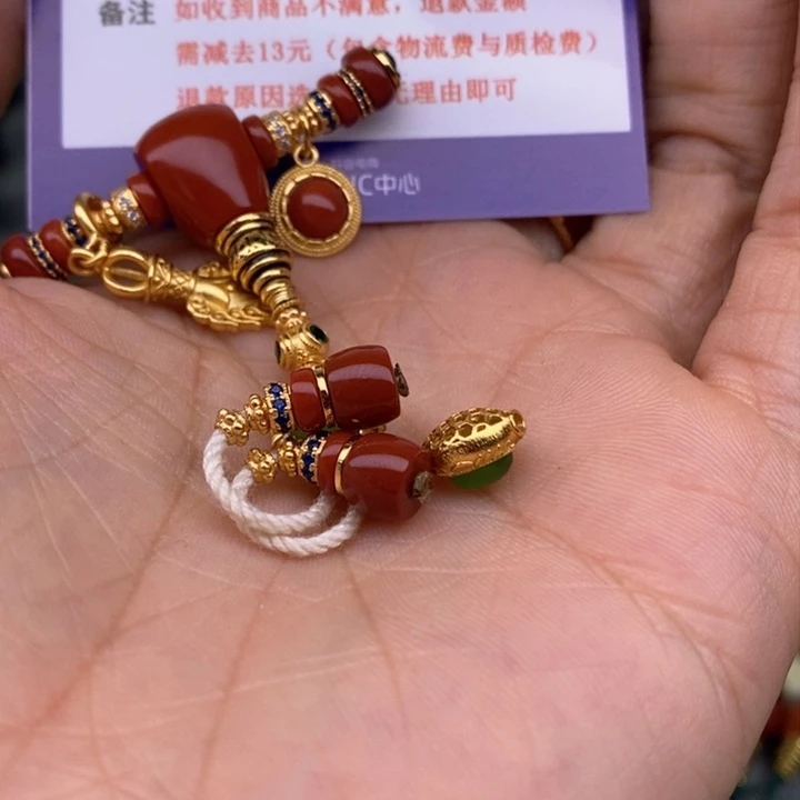 南红玛瑙配饰未镶嵌云*.